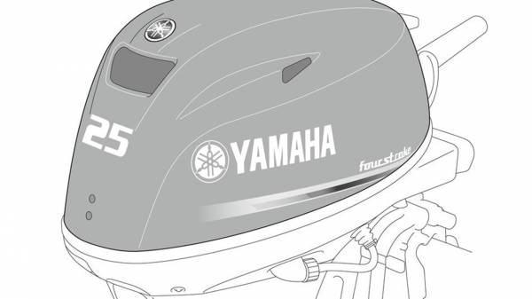 Yamaha 25 HK 4Takt Påhængsmotor.